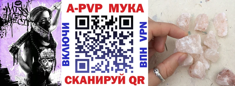 Хочу наркоту Бакал Марихуана  Меф  Галлюциногенные грибы  ГАШ  КОКАИН 