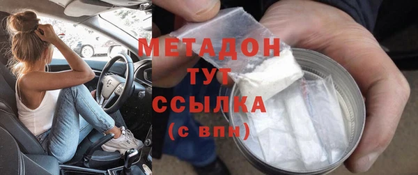 гашиш Абинск