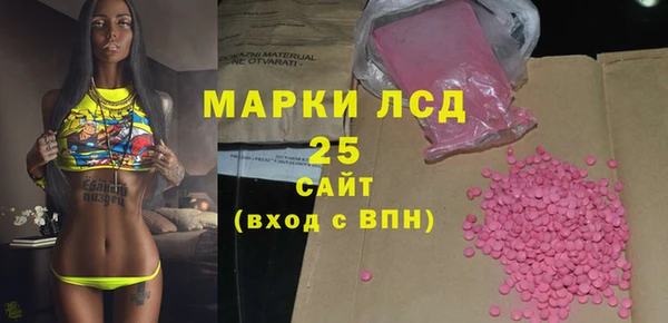 прущие крисы Абдулино