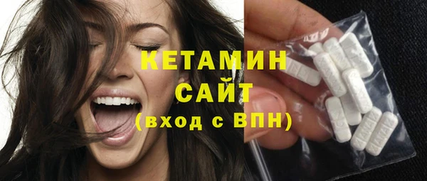 первитин Алзамай