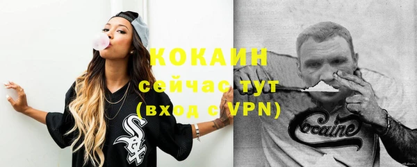 гашиш Абинск