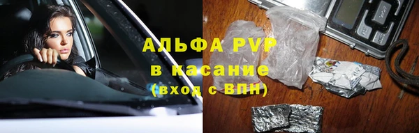 первитин Алзамай