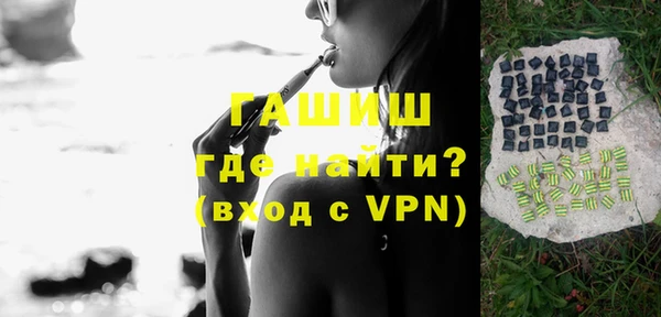 прущие крисы Абдулино