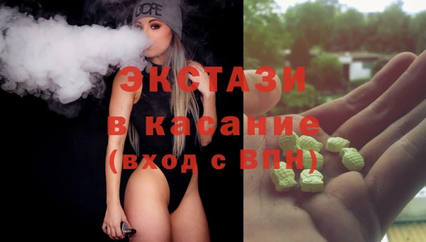 кокаин премиум Алексин
