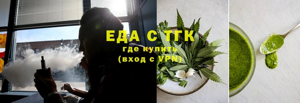 прущие крисы Абдулино