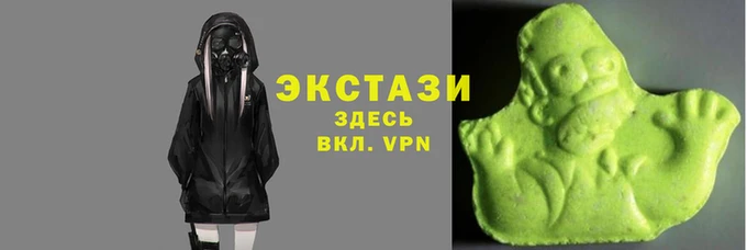 первитин Алзамай