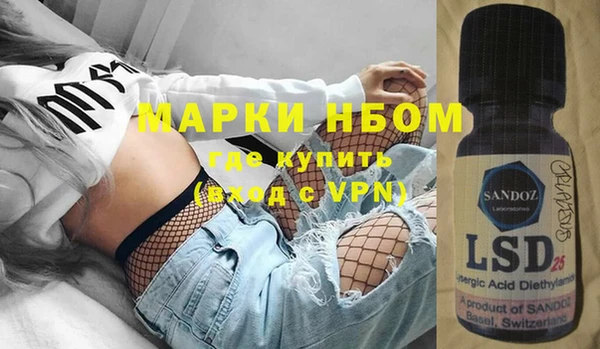 прущие крисы Абдулино