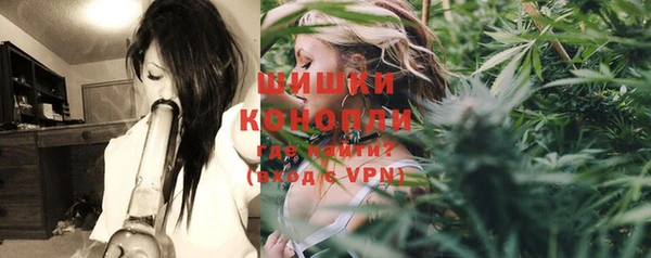 гашиш Абинск