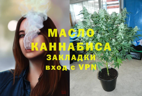 гашиш Абинск