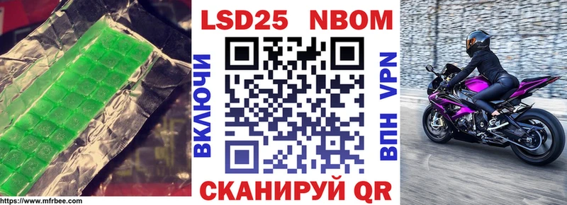 даркнет как зайти  Бакал  LSD-25 экстази кислота  кракен маркетплейс 