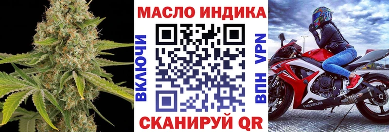 даркнет сайт  Бакал  Дистиллят ТГК Wax 